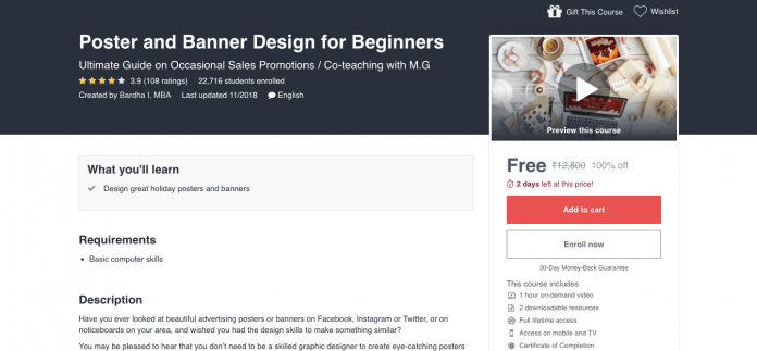 Free Poster & Banner Making Course