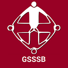 GSSSB Recruitment 2020