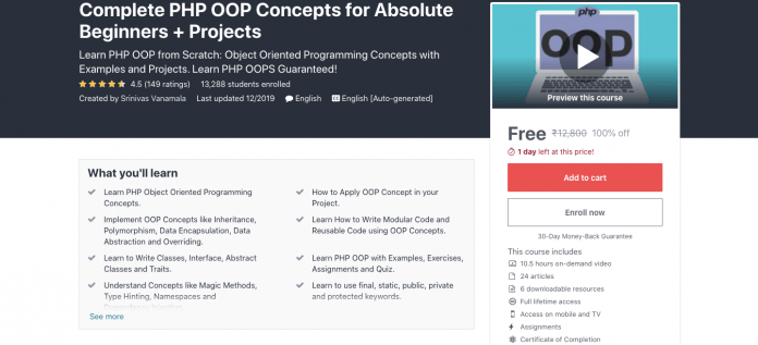 Free PHP OOP Course