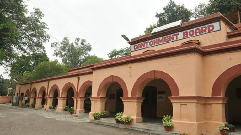 Cantonment Board Recruitment 2020