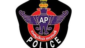 AP Police Hiring 2020