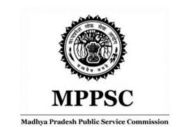 MPPSC Hiring 2021