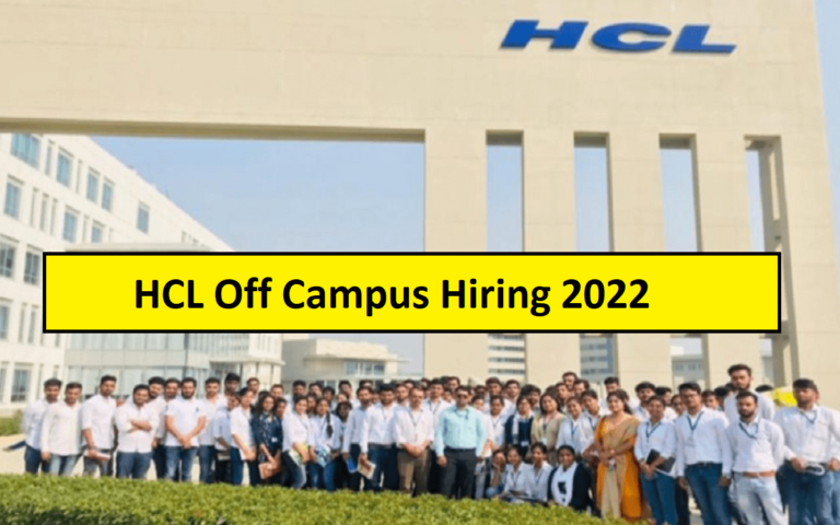 HCL Recruitment 2022