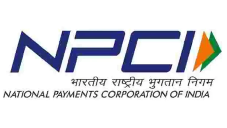 NPCI Off Campus Drive 2022