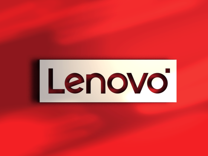 Lenovo Off Campus Drive 2022