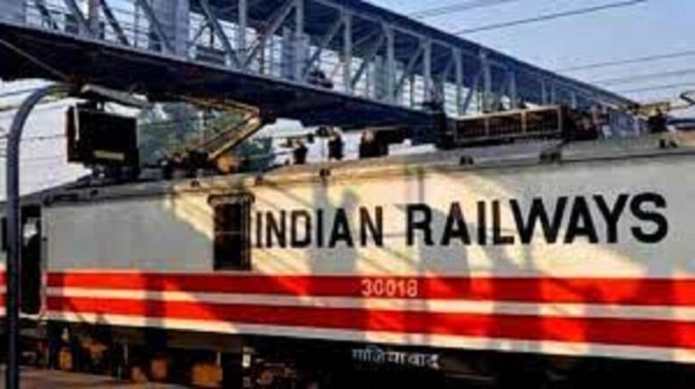 Indian Railway Recruitment 2022