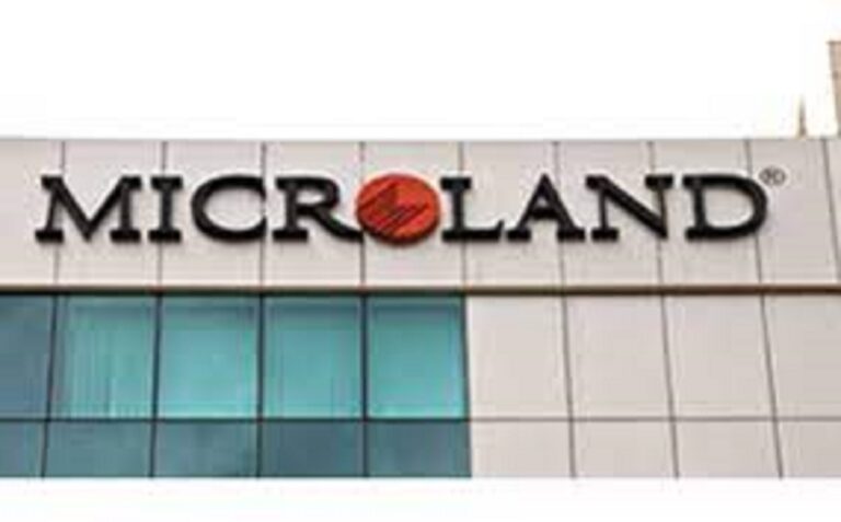 Microland Off campus Drive 2022