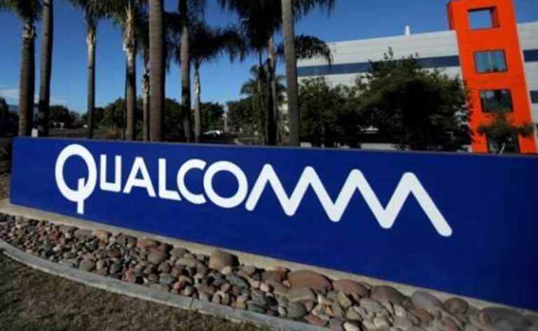 Qualcomm Off Campus Drive 2022
