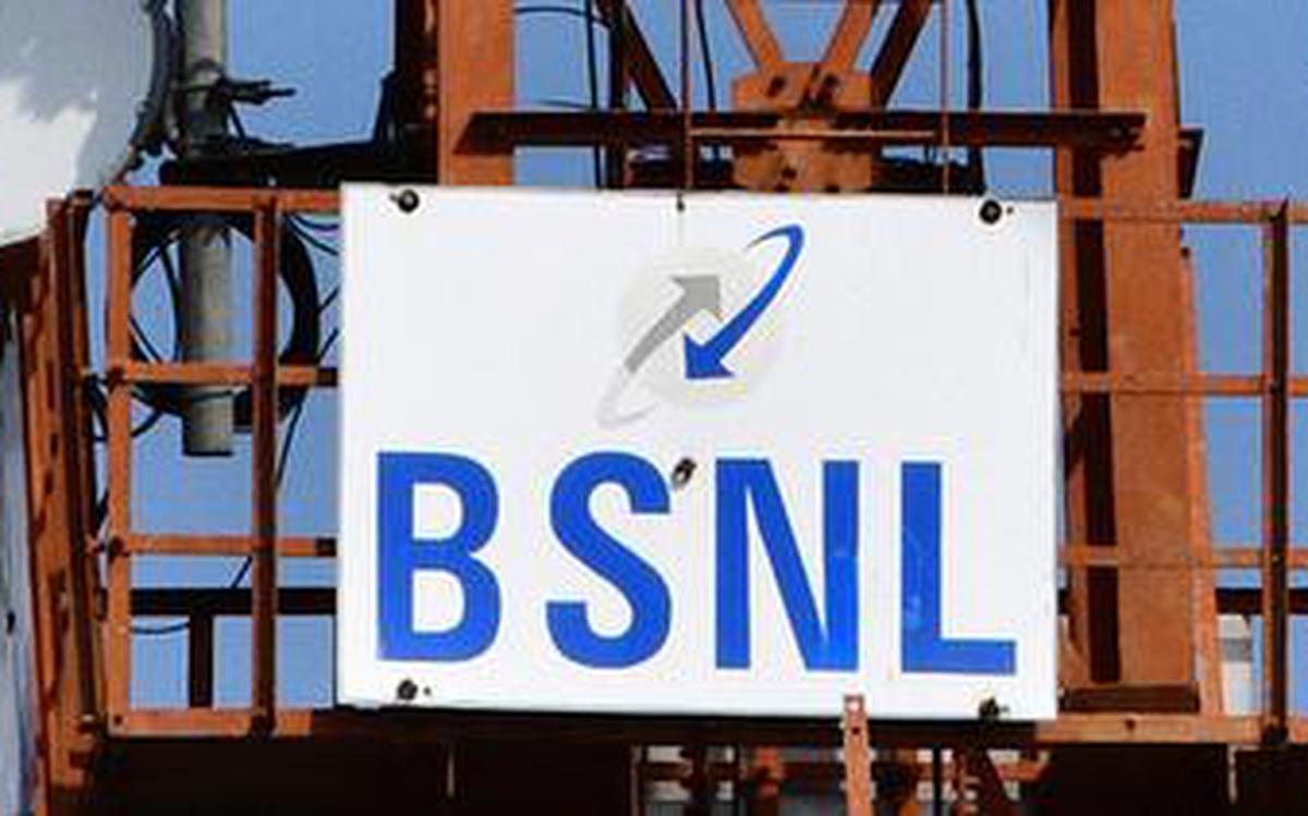BSNL Recruitment 2022