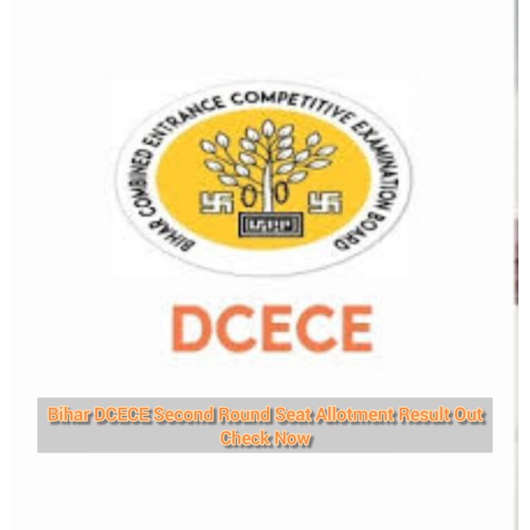Bihar DCECE 2nd Round Seat Allotment Result 2022