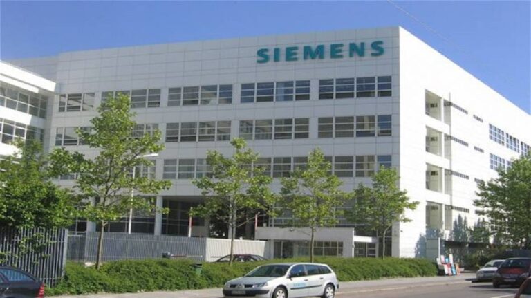 Siemens Off Campus Drive 2022