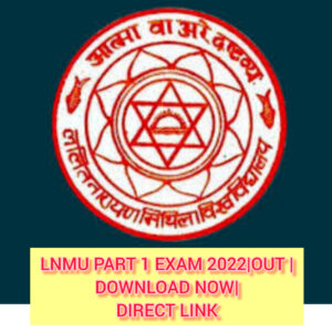 LNMU Part 1 Exam date 2022