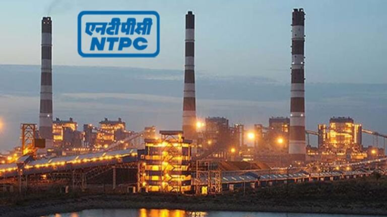 NTPC Recruitment 2022