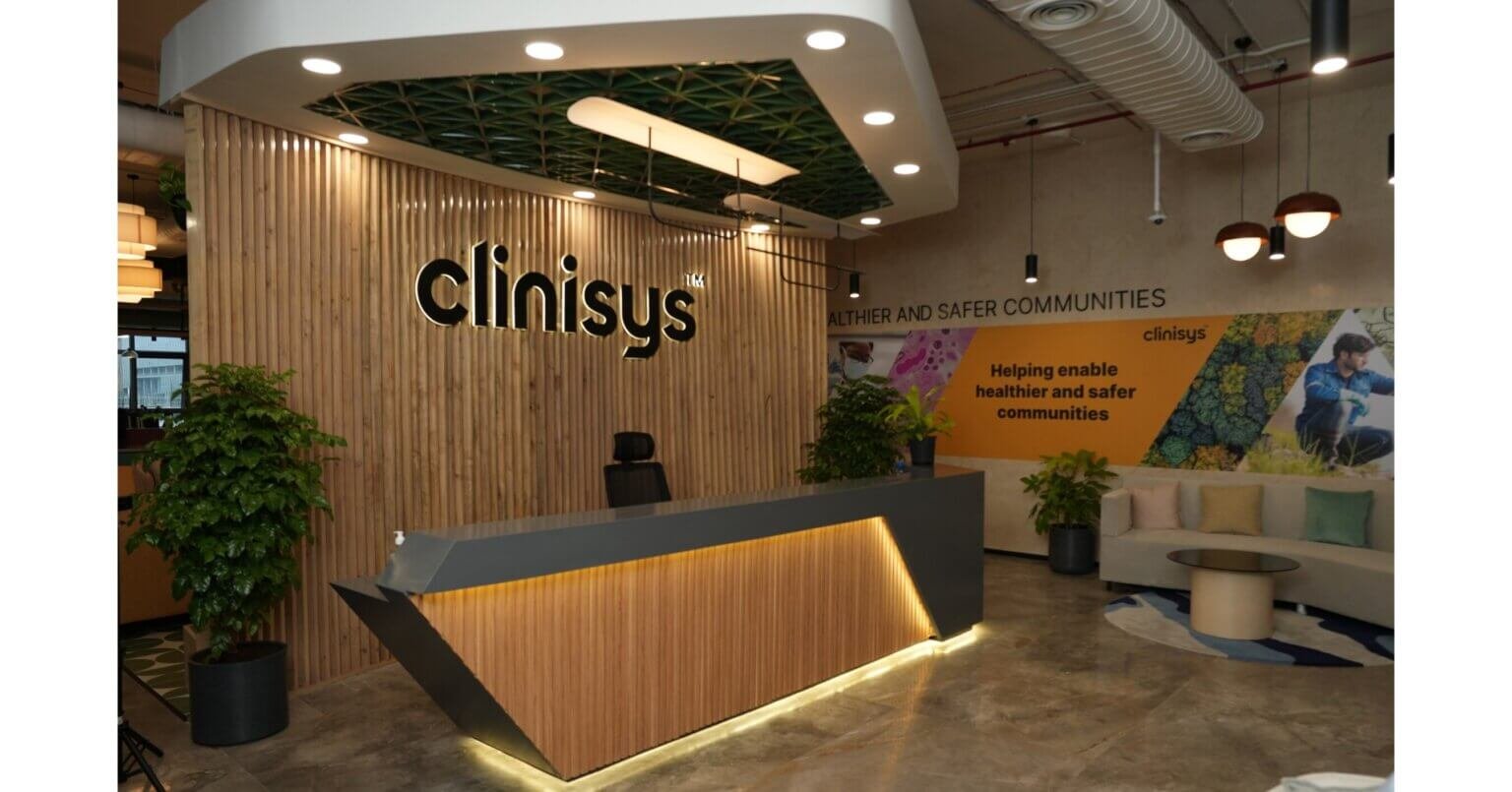 Clinisys Off Campus Drive 2026 : Hiring as Software Engineer