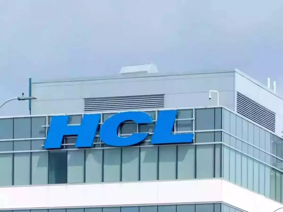 HCL Recruitment for 2025 Batch