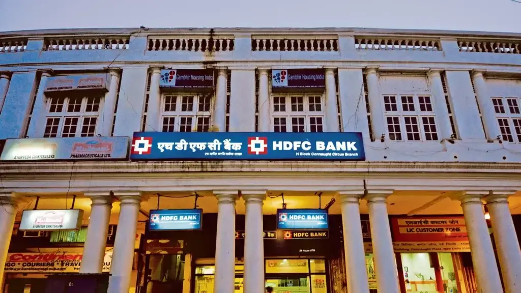 HDFC Bank Walk-in Drive 2024