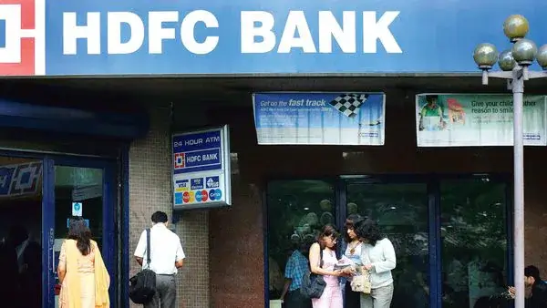 HDFC Bank Recruitment 2024