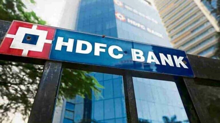 HDFC Bank Off Campus Recruitment 2023