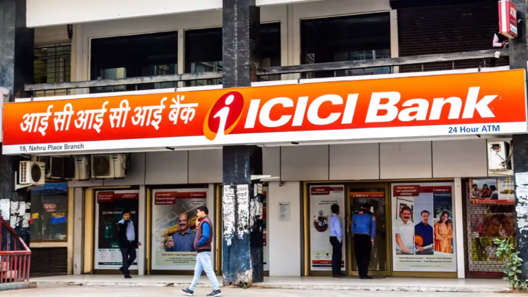 ICICI Bank Recruitment 2025