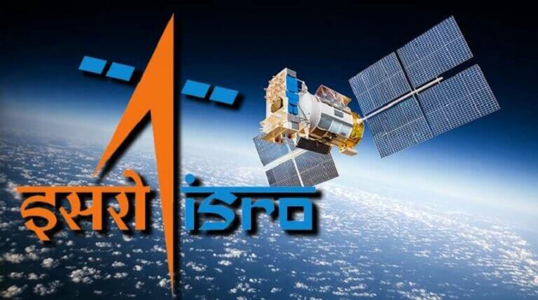 ISRO Recruitment for Freshers 2023