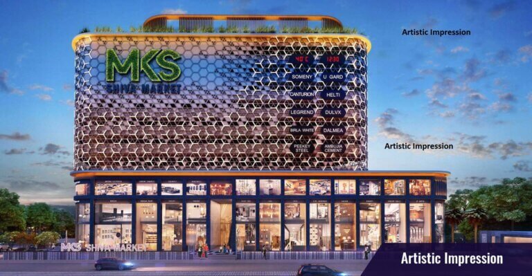 MKS Off Campus Drive 2026