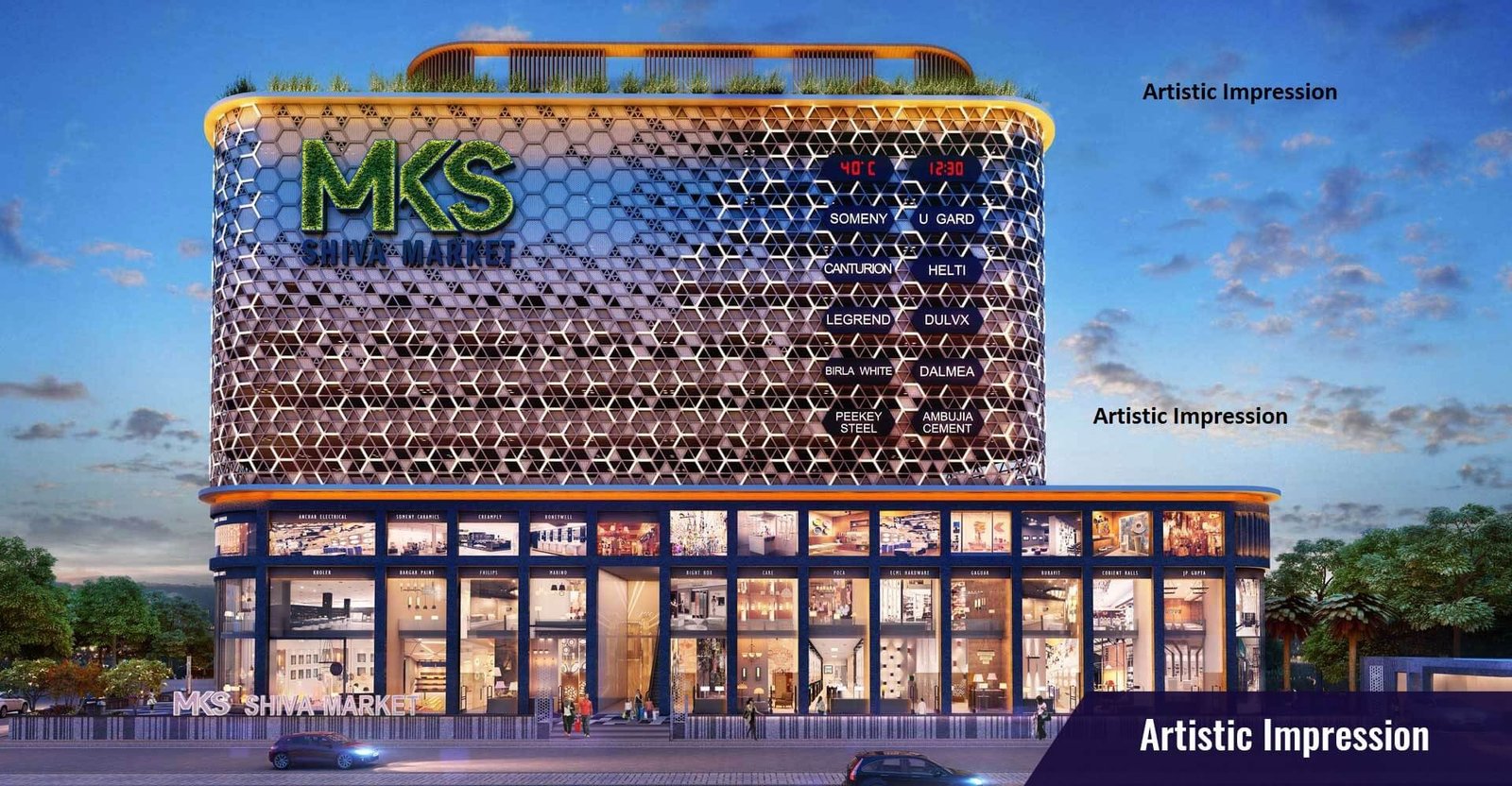 MKS Off Campus Drive 2026