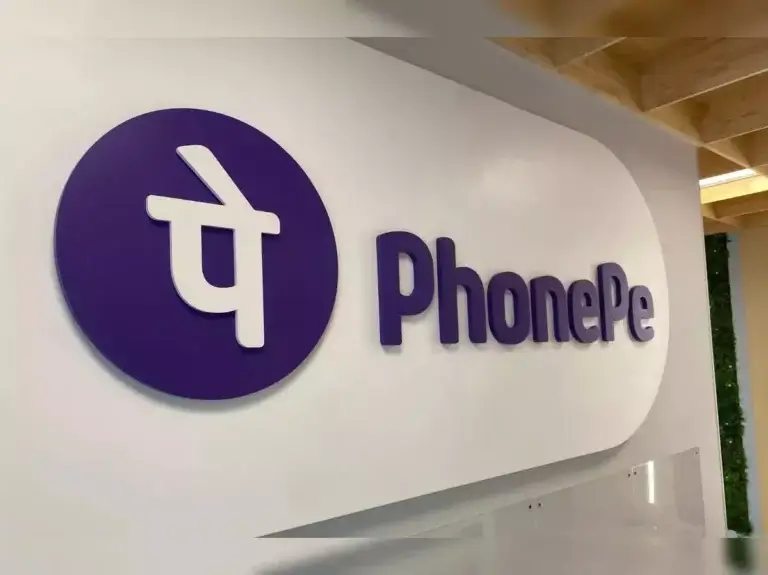PhonePe Internship 2024