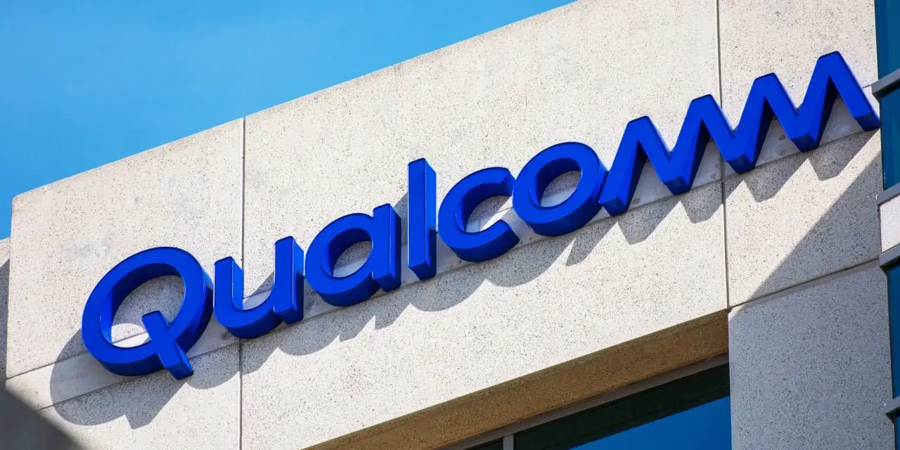 Qualcomm Off Campus Drive 2026