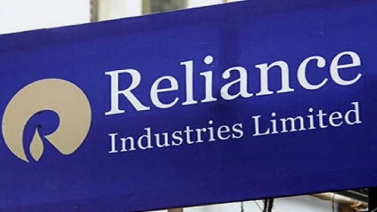 Reliance Industries Internship 2025