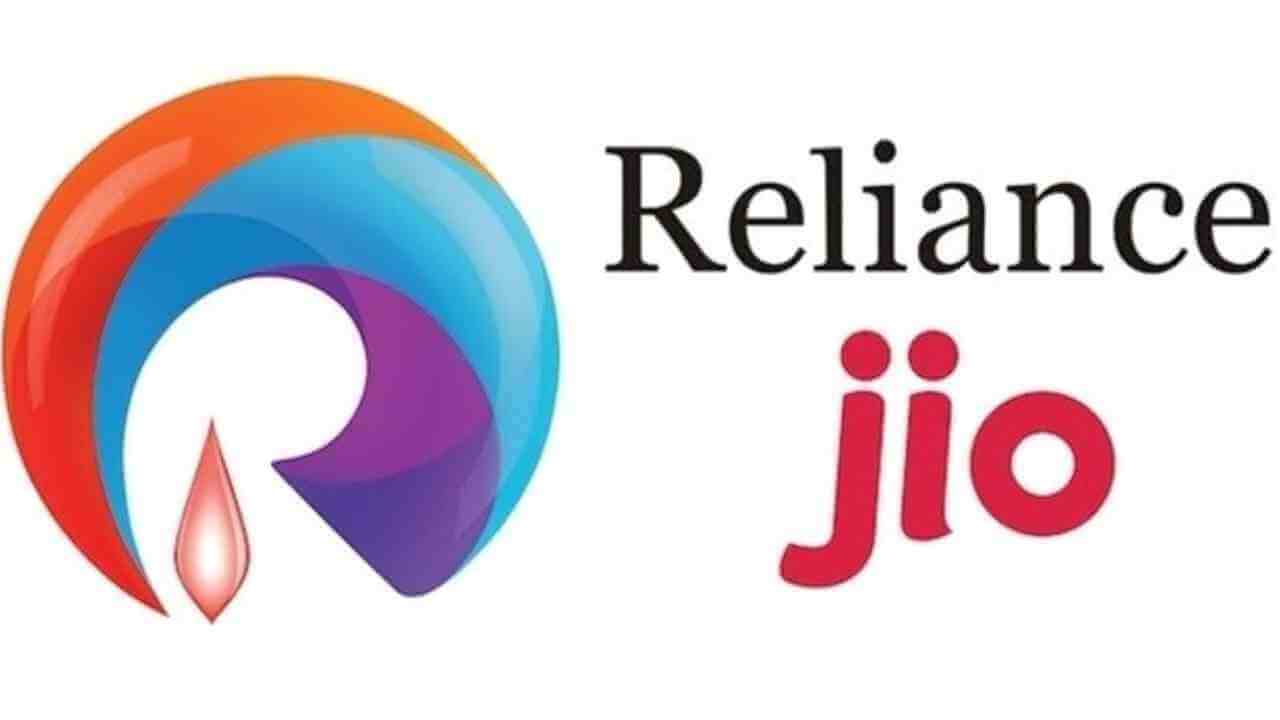 Reliance Jio Recruitment 2025