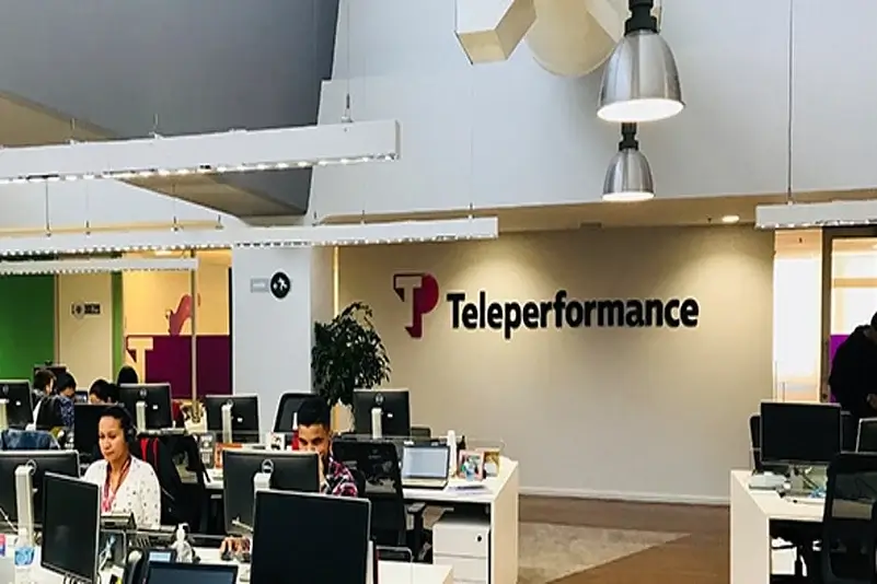 Teleperformance Walk-in Drive 2025